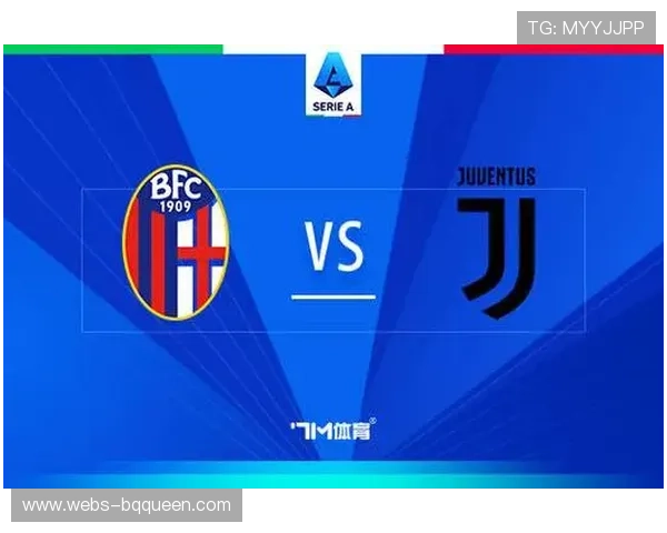 意甲战术多样性升级，攻防效率数据驱动创新